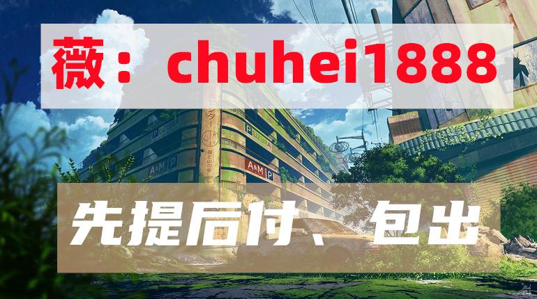 欧洲杯八强赛什么时候开始的啊